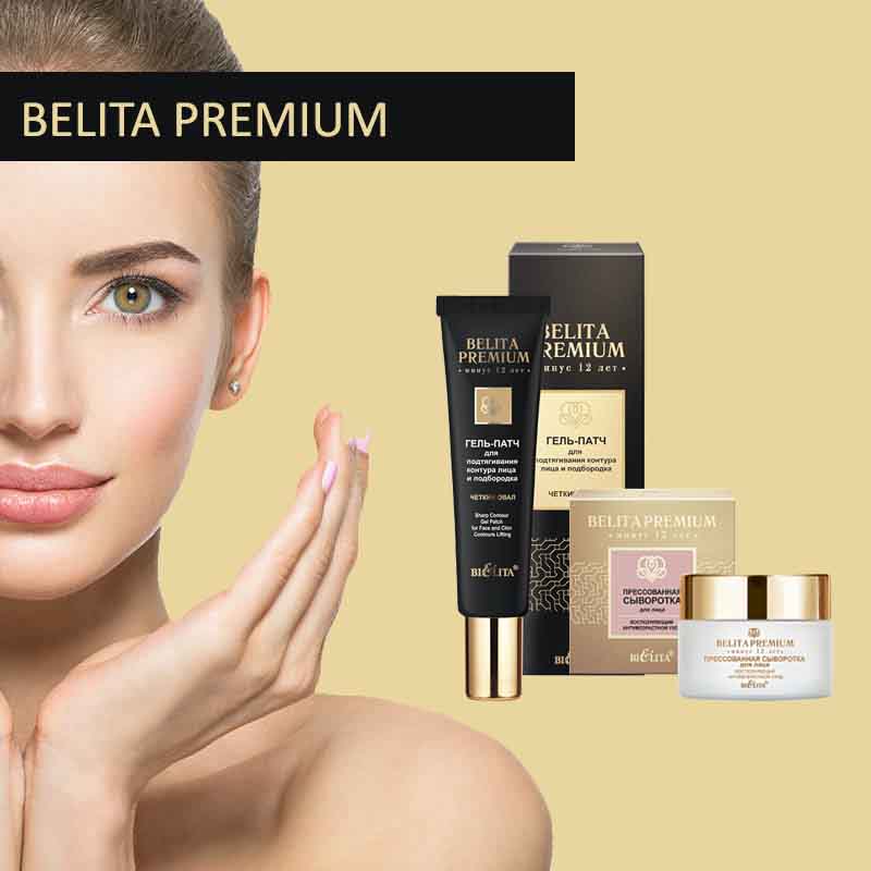BELITA PREMIUM PREMIUM FINAL